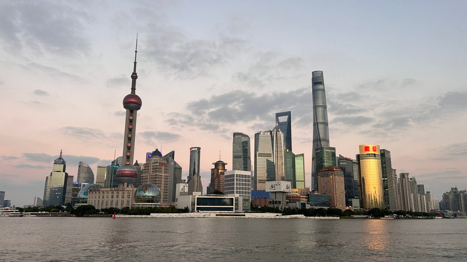 Shanghai Skyline