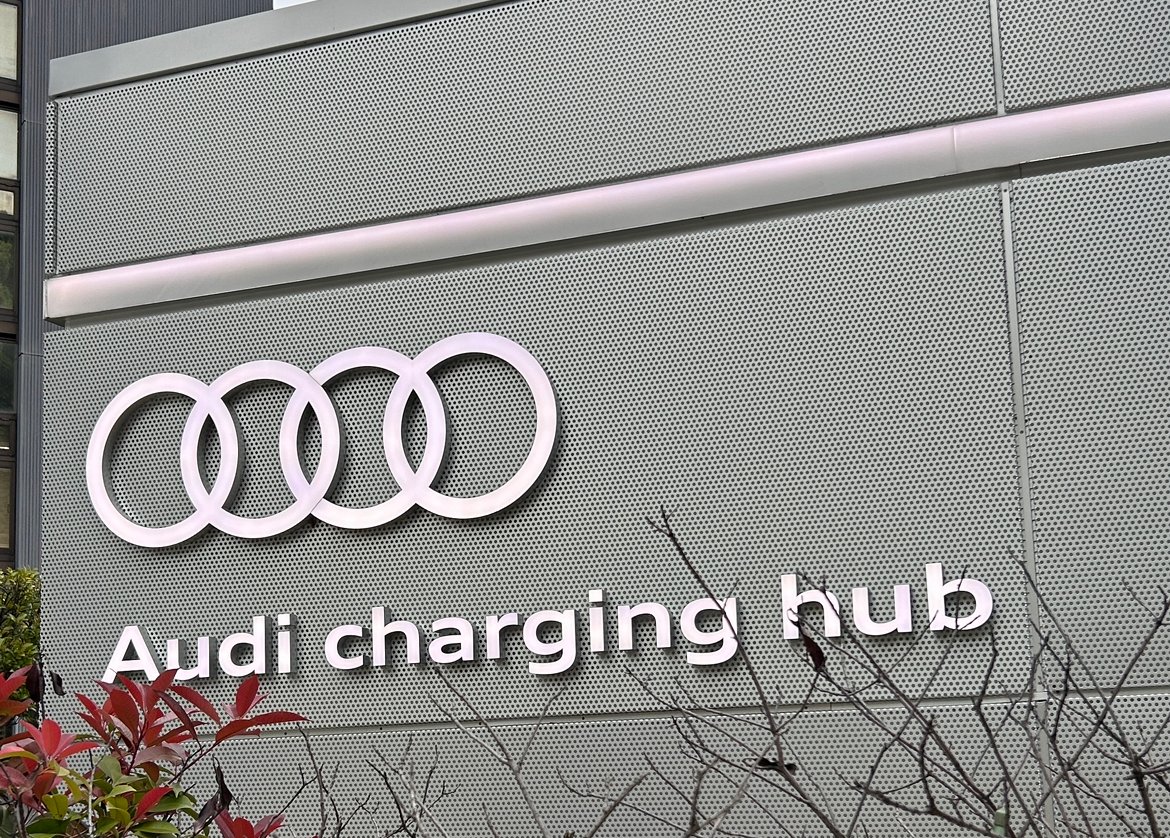 Audi Charging Hub Tokyo - 01